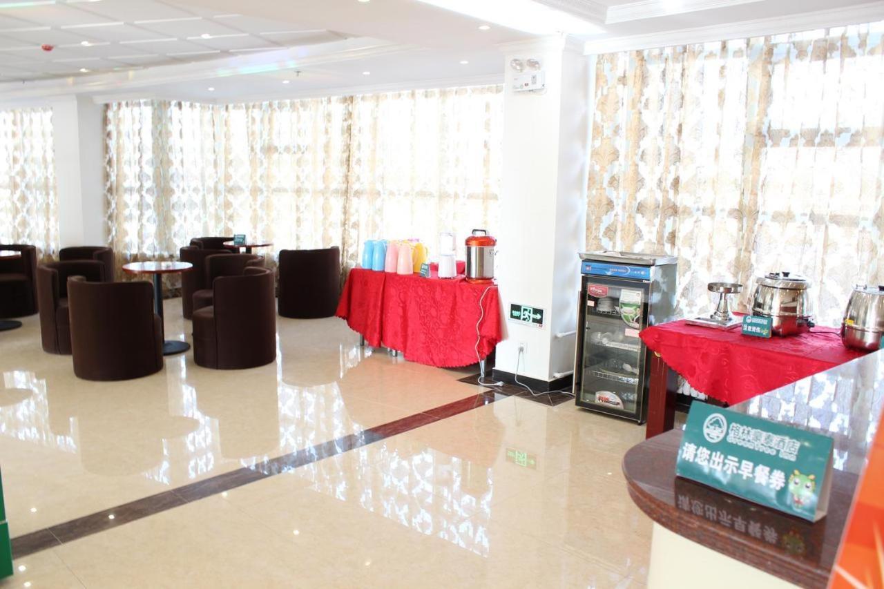 Greentree Inn Shenyang Shengjing Hospital Shenyang Liaol Road Business Hotel Exterior photo
